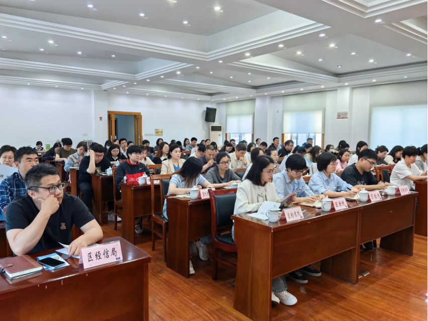 筑牢根基 反邪同心--浙江省舟山定海区开展反邪教业务培训148.png 筑牢根基 反邪同心--浙江省舟山定海区开展反邪教业务培训148.png